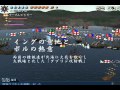 大航海時代online乙鯖ダブリン攻防戦.wmv