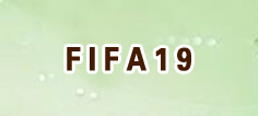 FIFA19 RMT 通貨購入