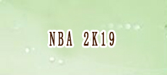 NBA 2K19 通貨購入